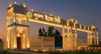 pushpo eco city